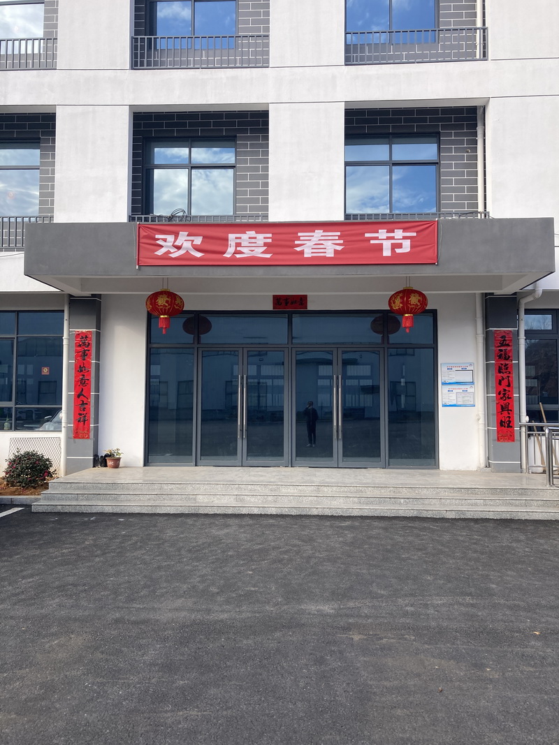 67979218.jpg 微信圖片_20230109160332.jpg