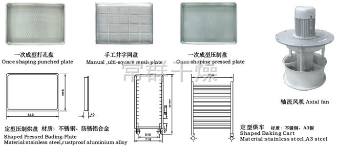 1668488801836758.jpg c.jpg