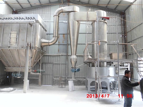 旋轉閃蒸干燥機.jpg
