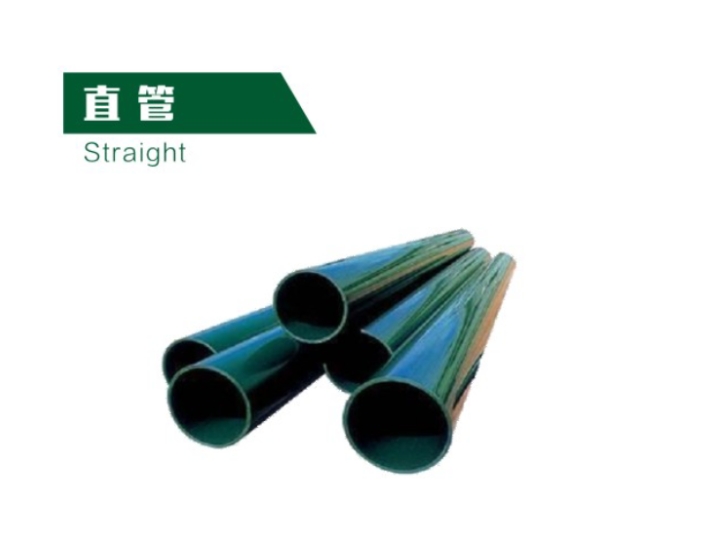 ARG管材的性能特點(diǎn)